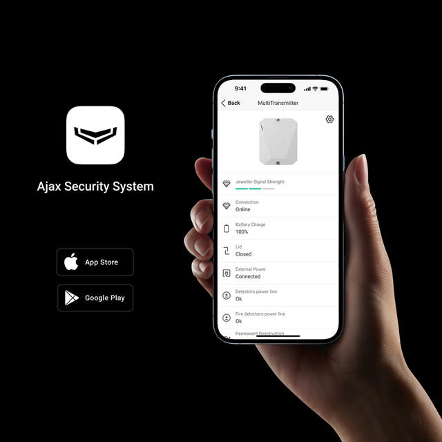 Ajax MultiTransmitter - Baseline - White