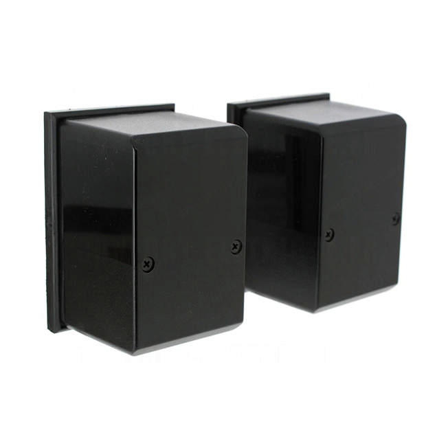 IR photocells (barrier) - 60m. - Outdoor