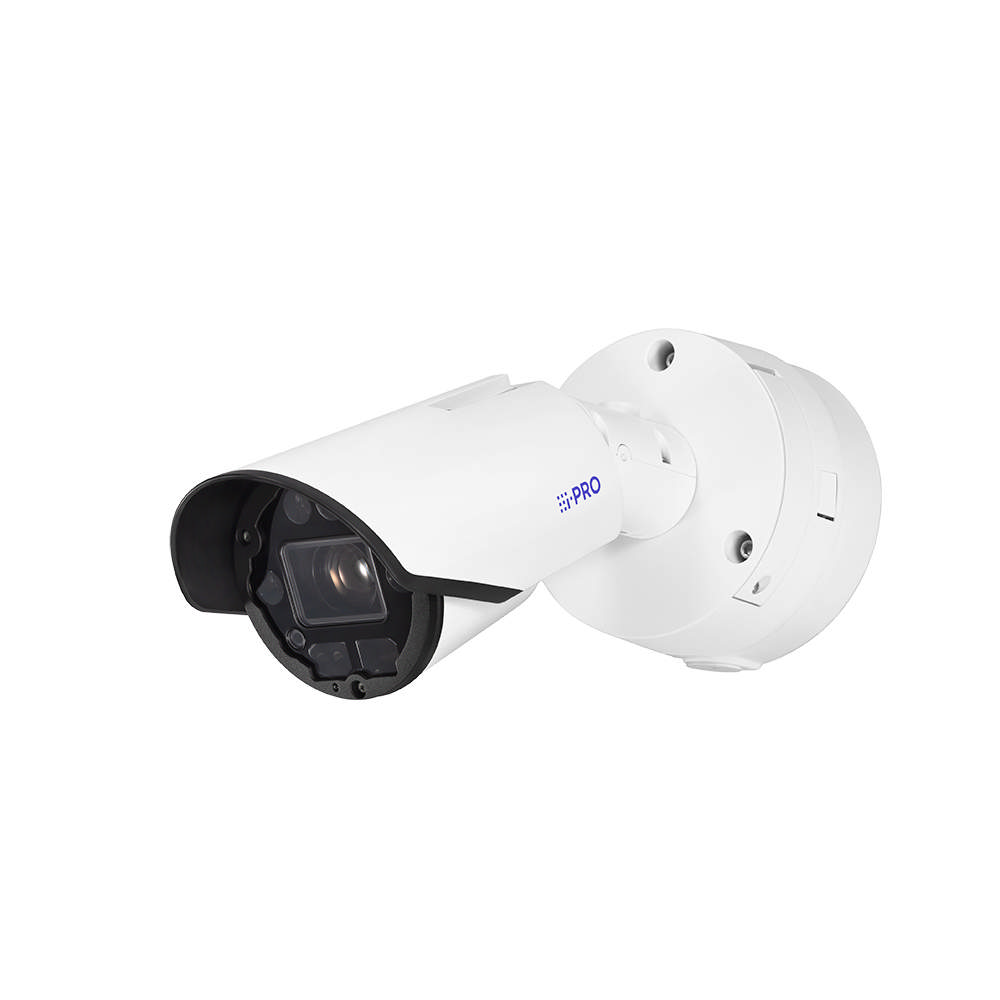 i-PRO - 2MP AI Outdoor IR Bullet LPR Camera (10x zoom)